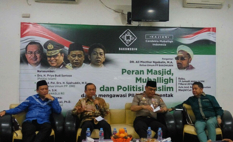  Kajian Bakomubin: Peran Masjid Muballigh dan Politisi Muslim di Pilkada 2018